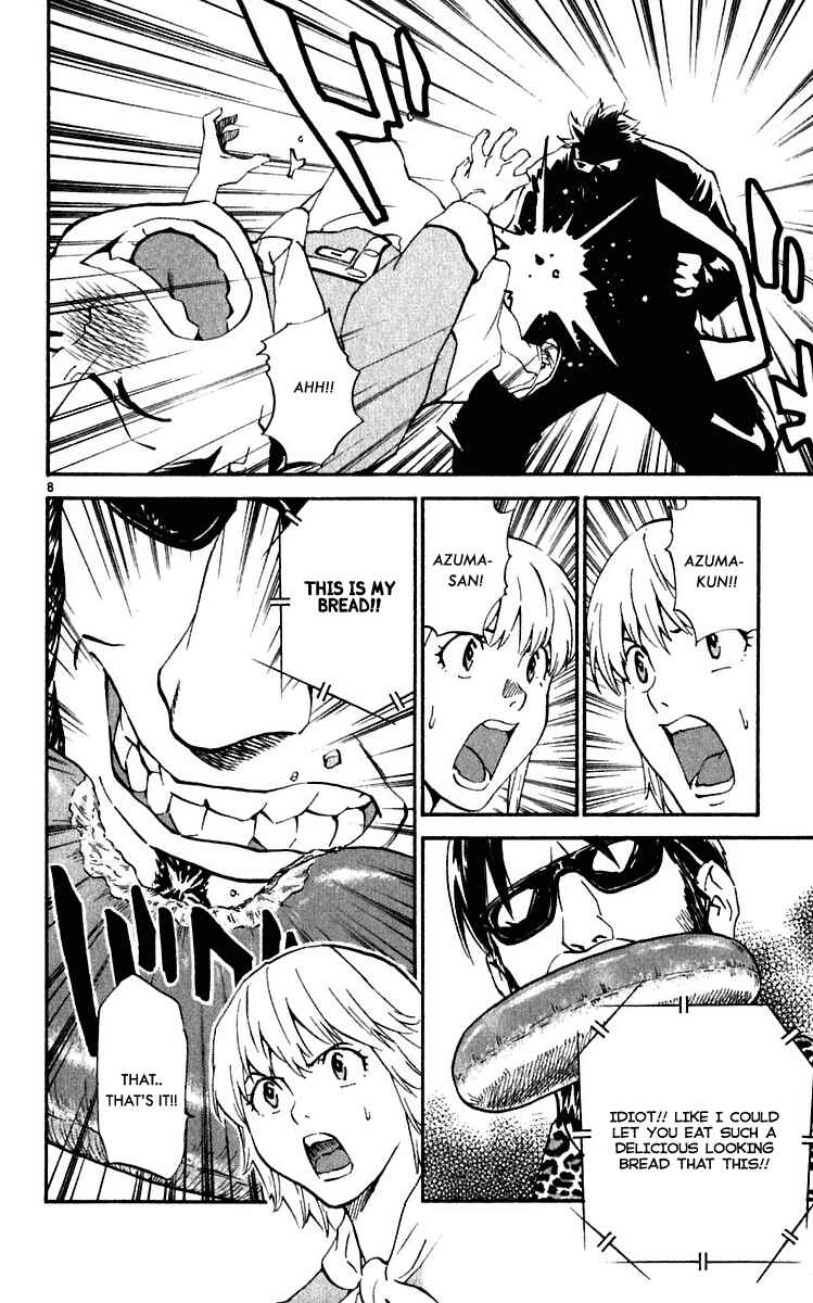 Page 12 Chapter 213 Yakitate!! Japan