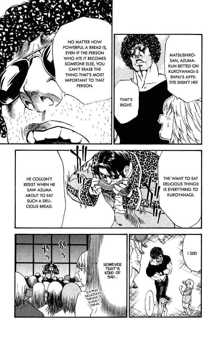 Page 13 Chapter 213 Yakitate!! Japan