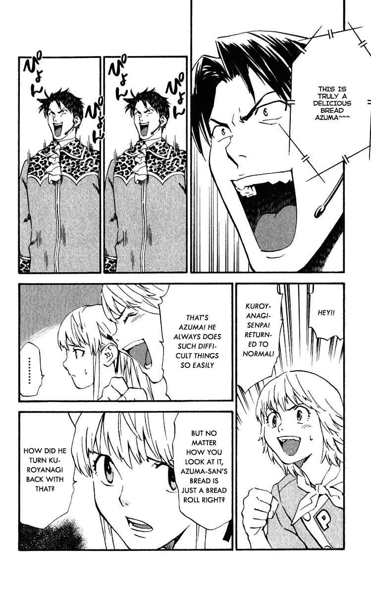 Page 14 Chapter 213 Yakitate!! Japan