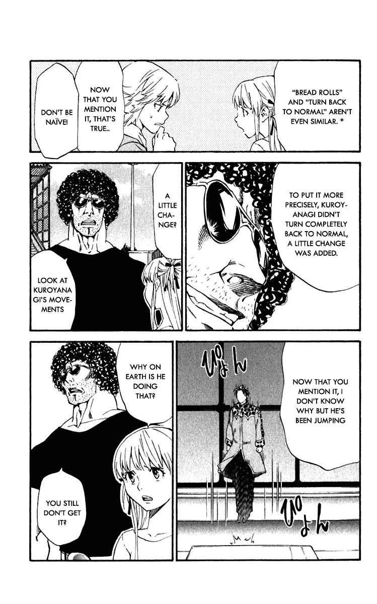Page 15 Chapter 213 Yakitate!! Japan