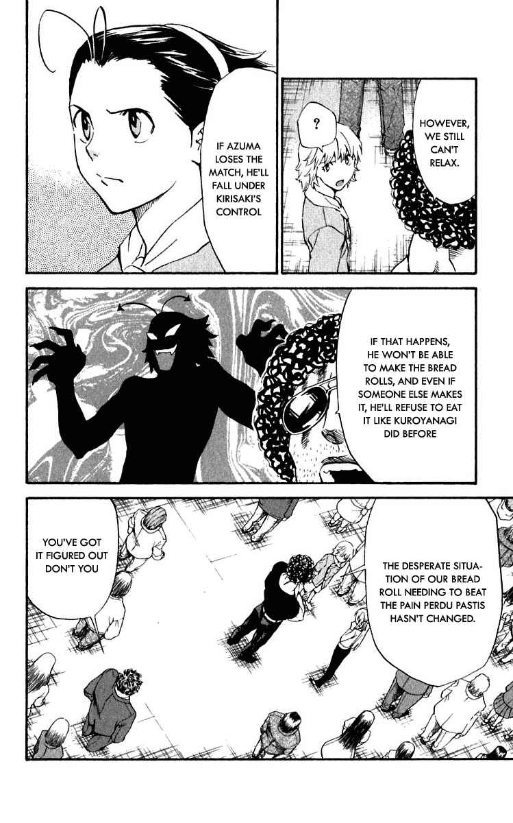 Page 20 Chapter 213 Yakitate!! Japan