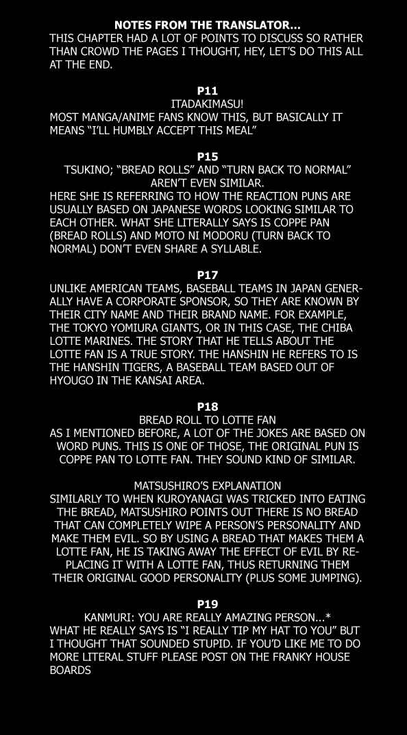 Page 23 Chapter 213 Yakitate!! Japan