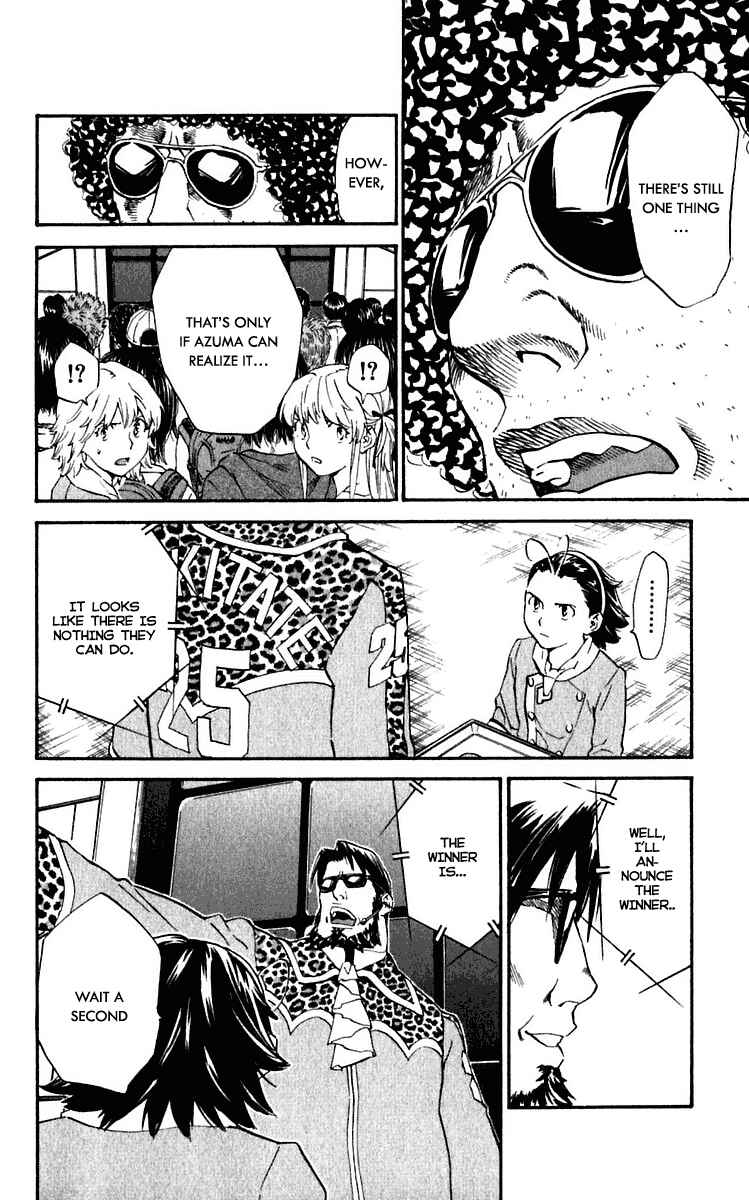 Page 8 Chapter 213 Yakitate!! Japan
