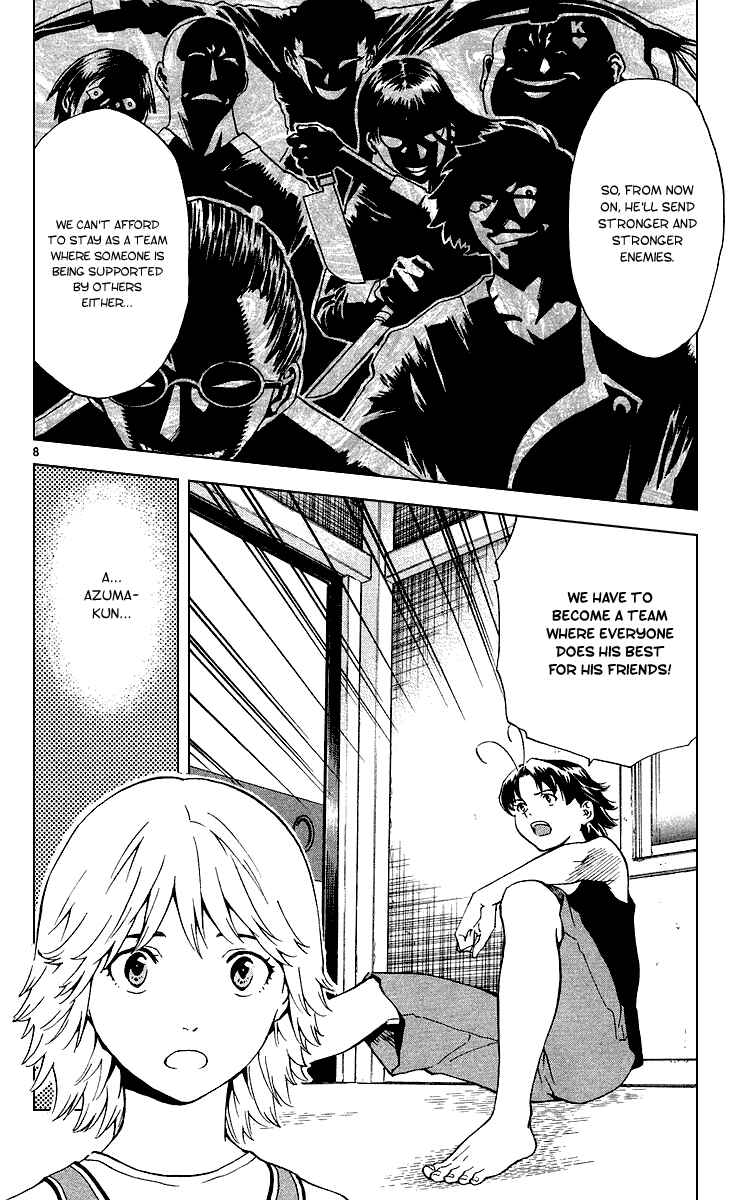 Page 8 Chapter 175 Yakitate!! Japan