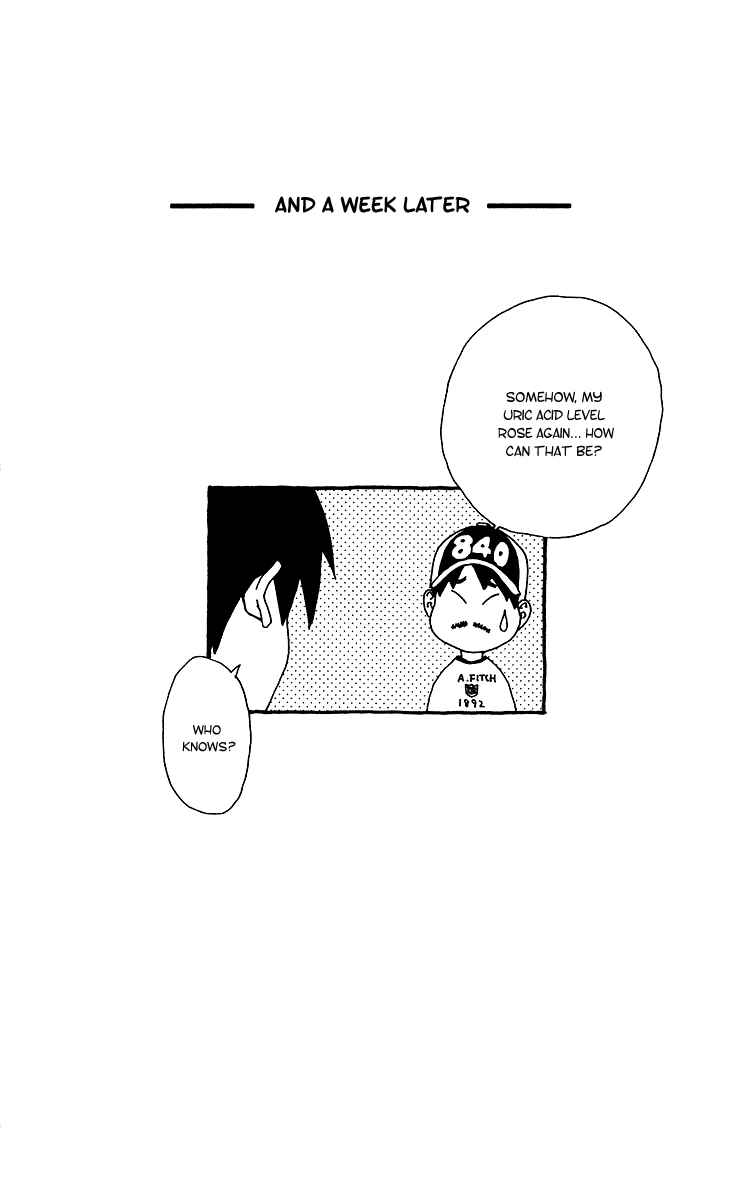 Page 6 Chapter 172.5 Yakitate!! Japan