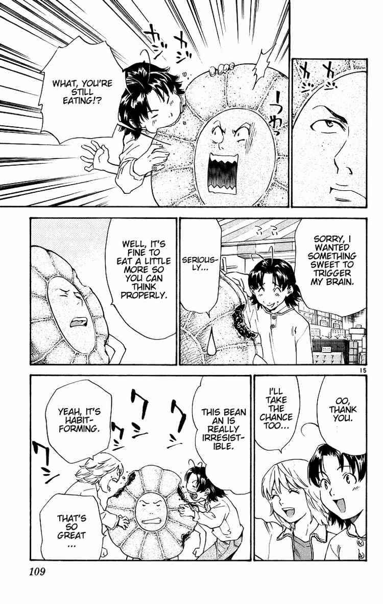 Page 15 Chapter 198 Yakitate!! Japan