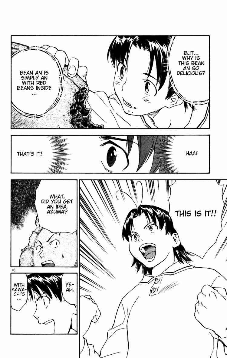 Page 16 Chapter 198 Yakitate!! Japan