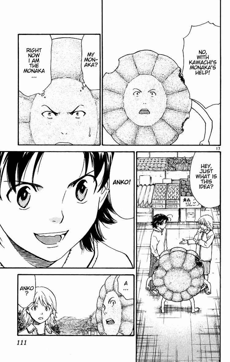 Page 17 Chapter 198 Yakitate!! Japan