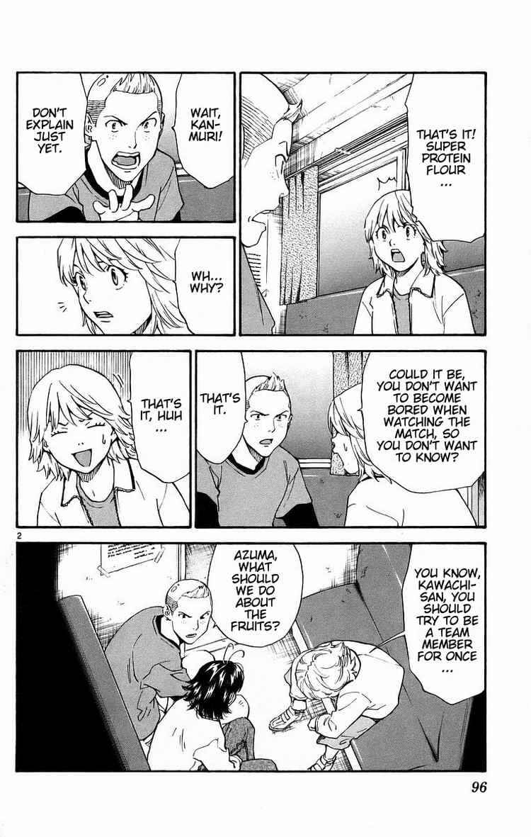 Page 2 Chapter 198 Yakitate!! Japan