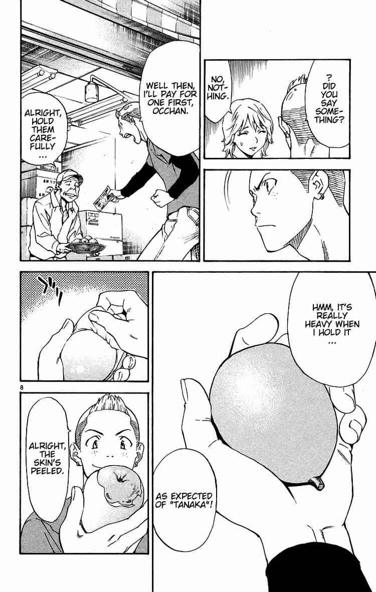 Page 8 Chapter 198 Yakitate!! Japan