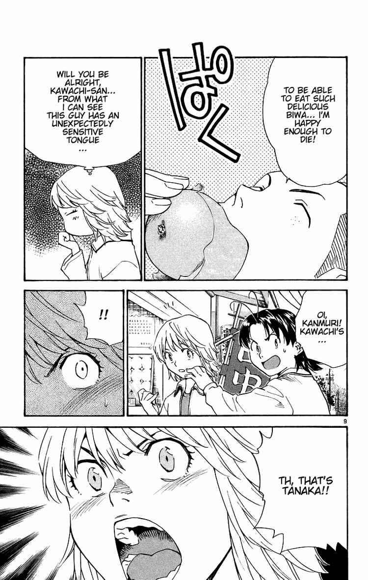 Page 9 Chapter 198 Yakitate!! Japan