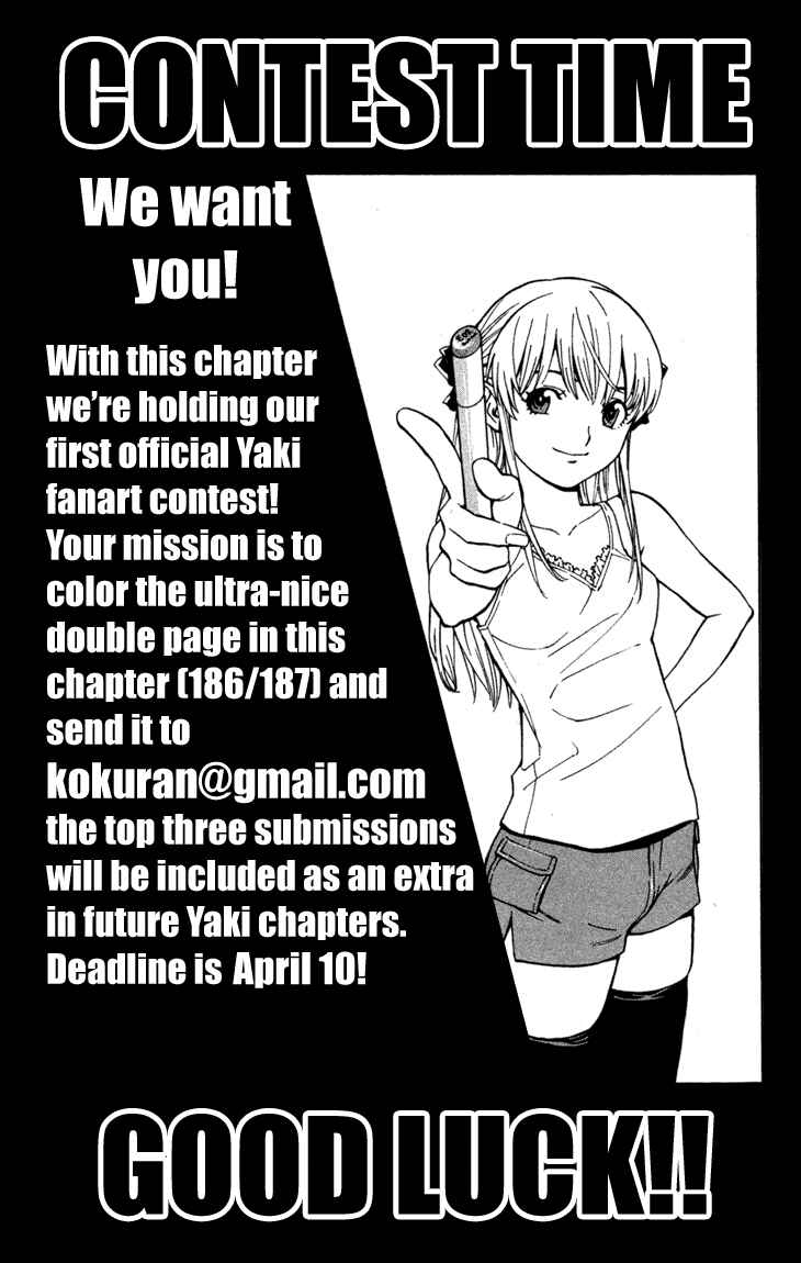 Page 1 Chapter 123 Yakitate!! Japan