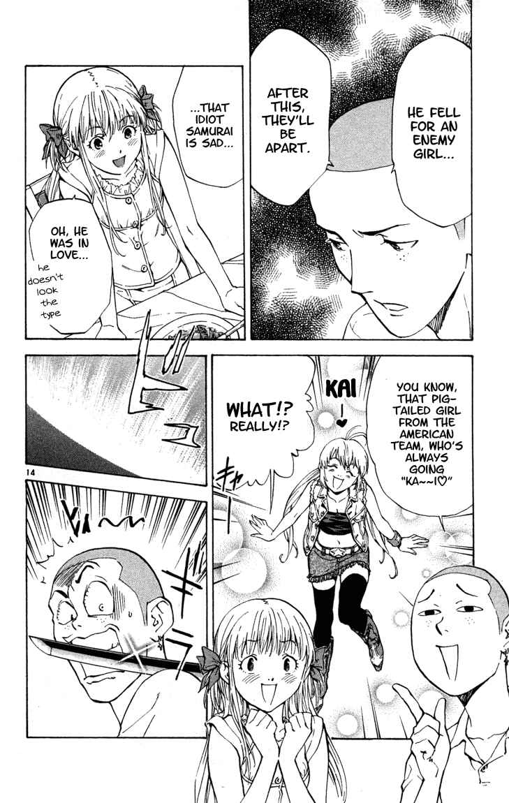 Page 15 Chapter 123 Yakitate!! Japan
