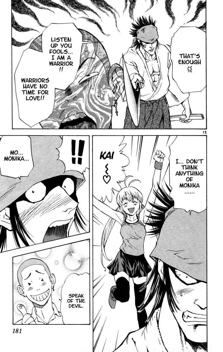 Page 16 Chapter 123 Yakitate!! Japan