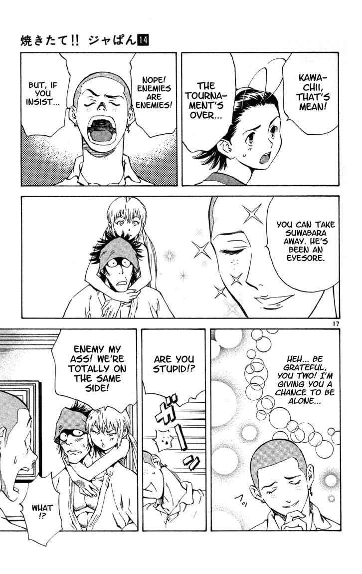 Page 18 Chapter 123 Yakitate!! Japan