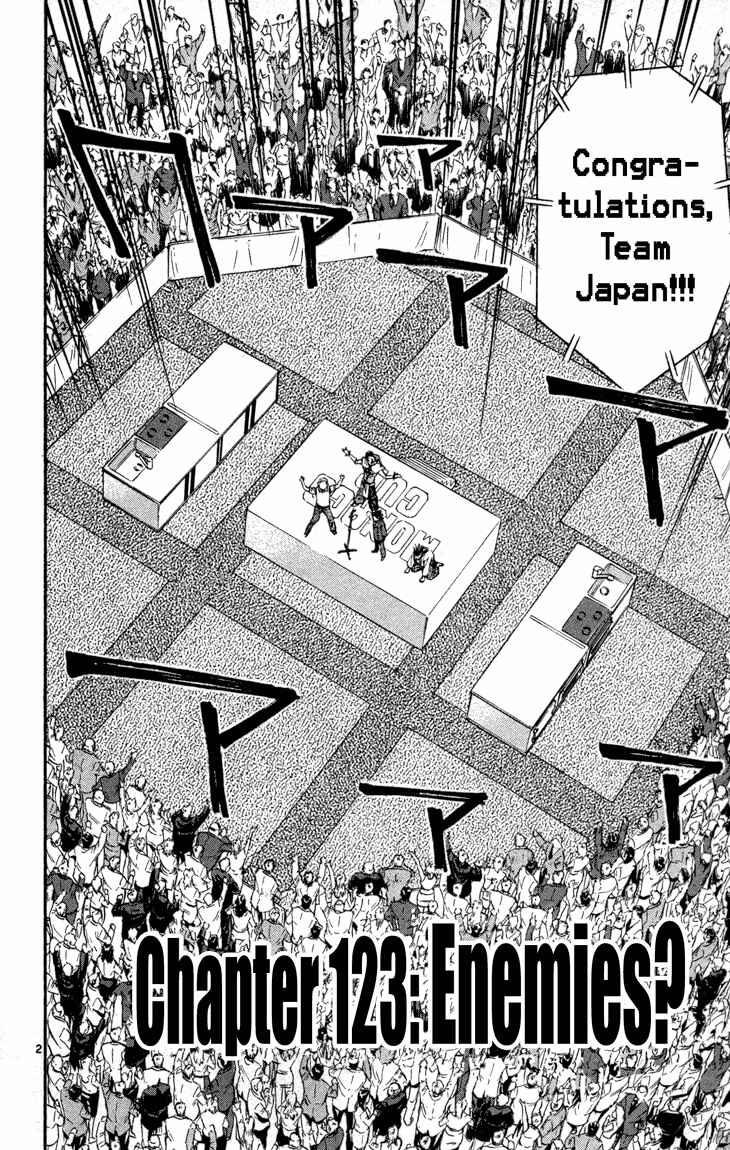 Page 3 Chapter 123 Yakitate!! Japan