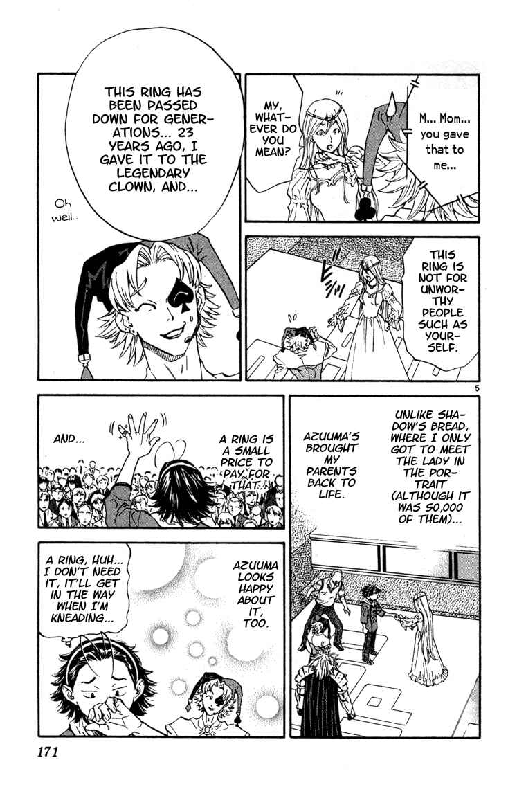 Page 6 Chapter 123 Yakitate!! Japan
