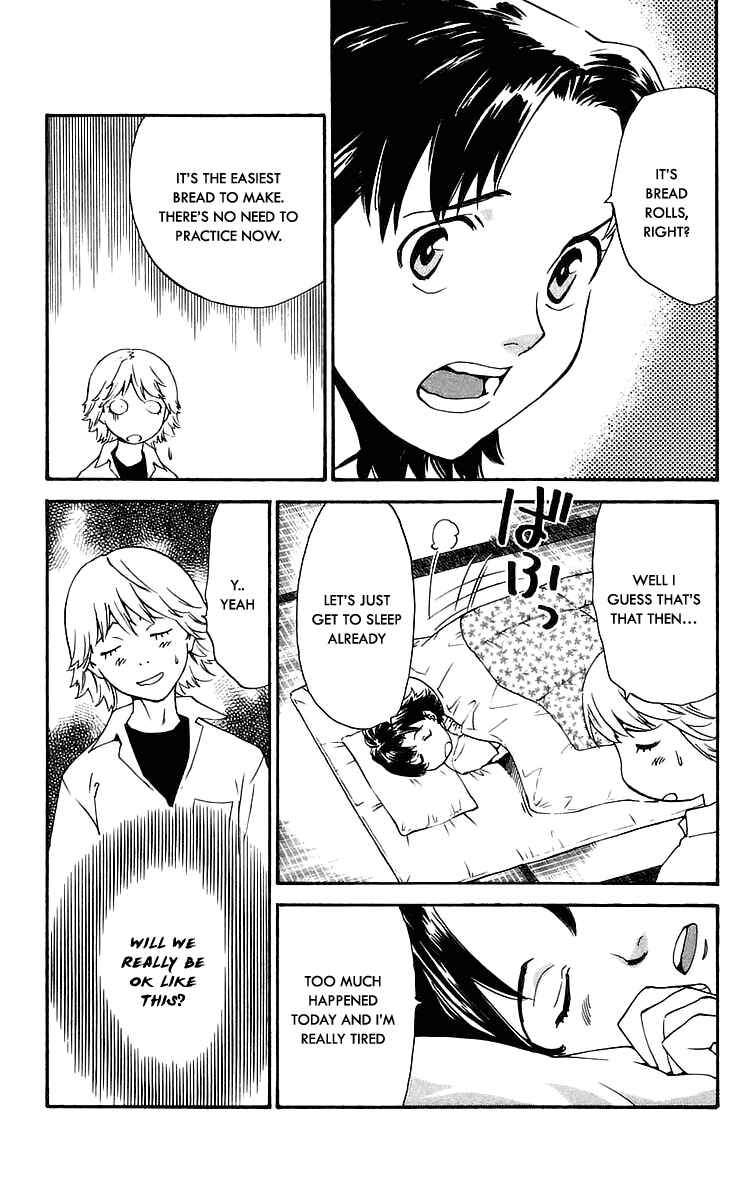 Page 17 Chapter 210 Yakitate!! Japan