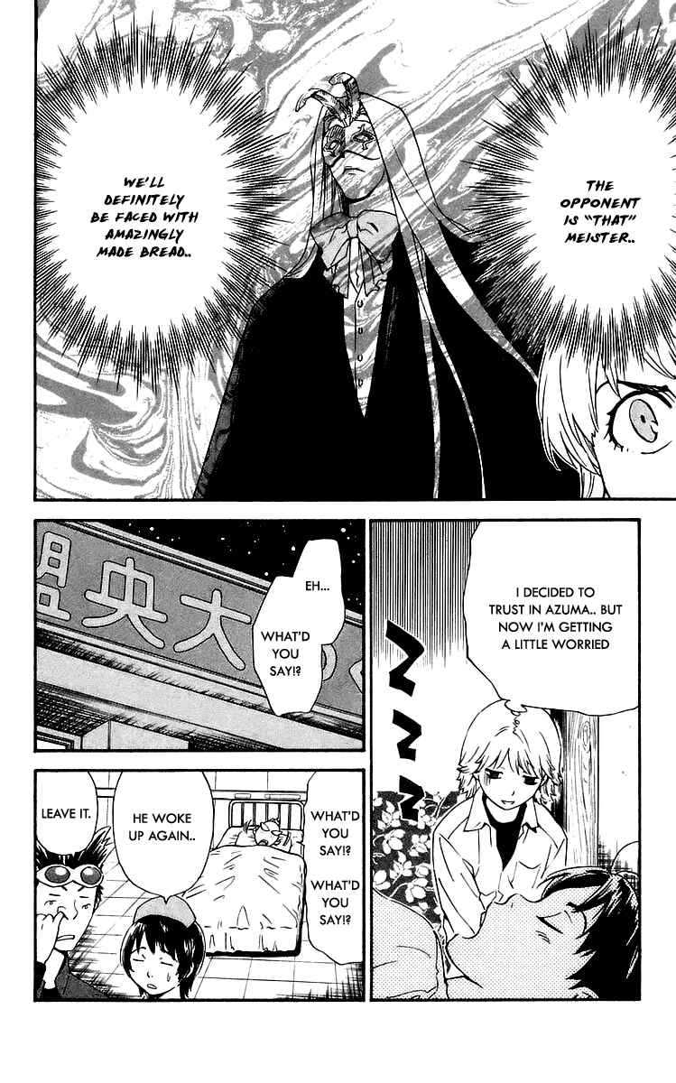Page 18 Chapter 210 Yakitate!! Japan