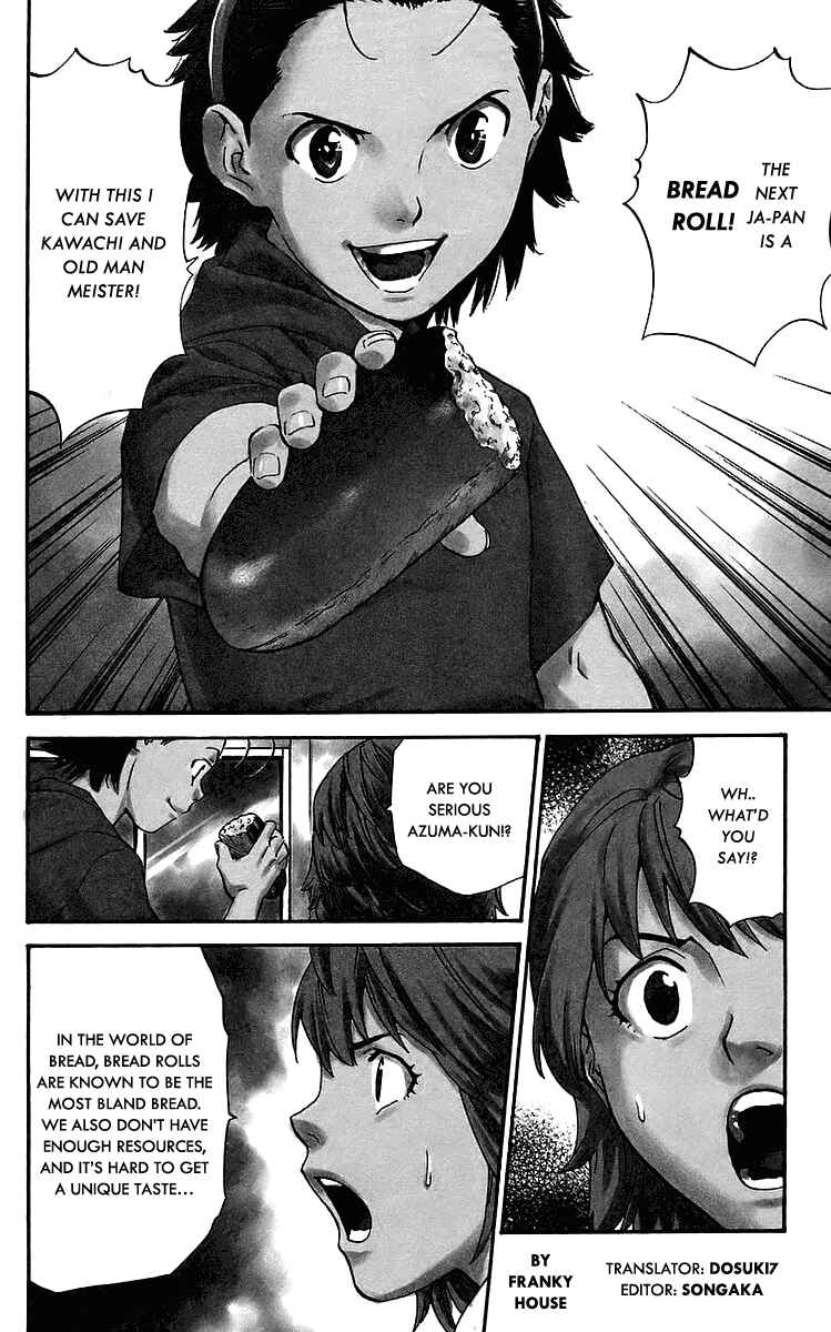 Page 2 Chapter 210 Yakitate!! Japan