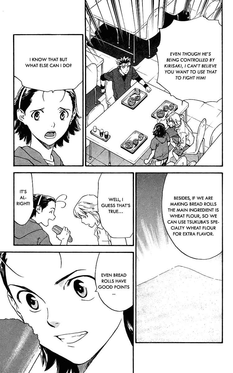 Page 3 Chapter 210 Yakitate!! Japan