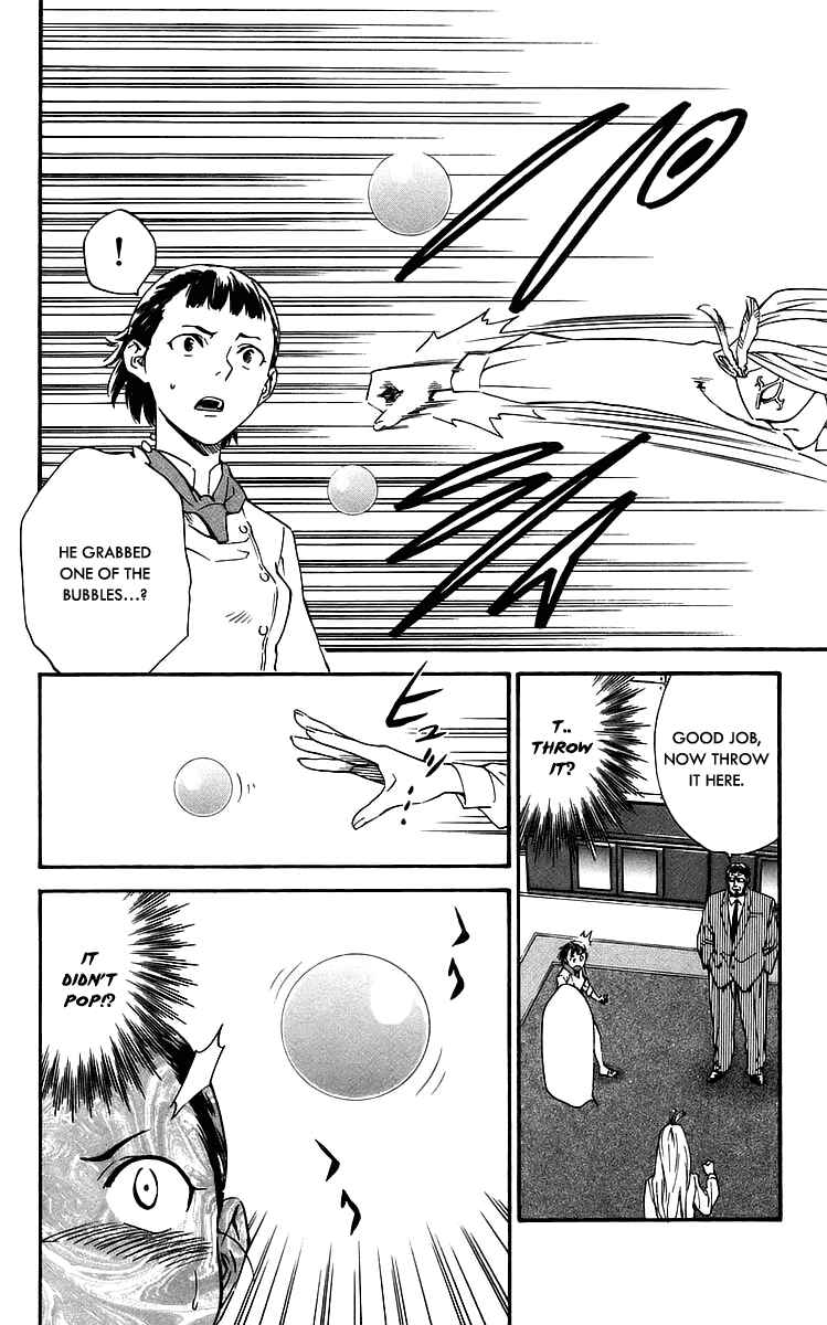 Page 8 Chapter 210 Yakitate!! Japan