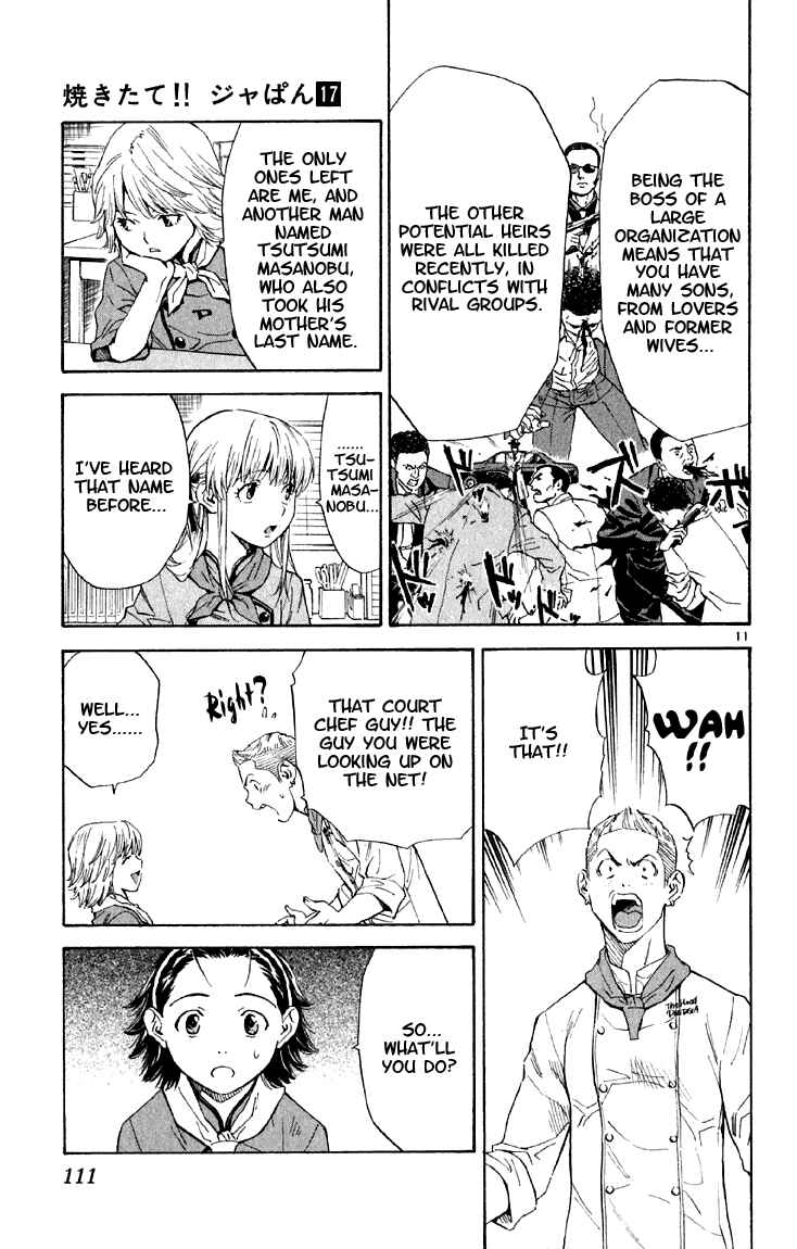 Page 11 Chapter 149 Yakitate!! Japan