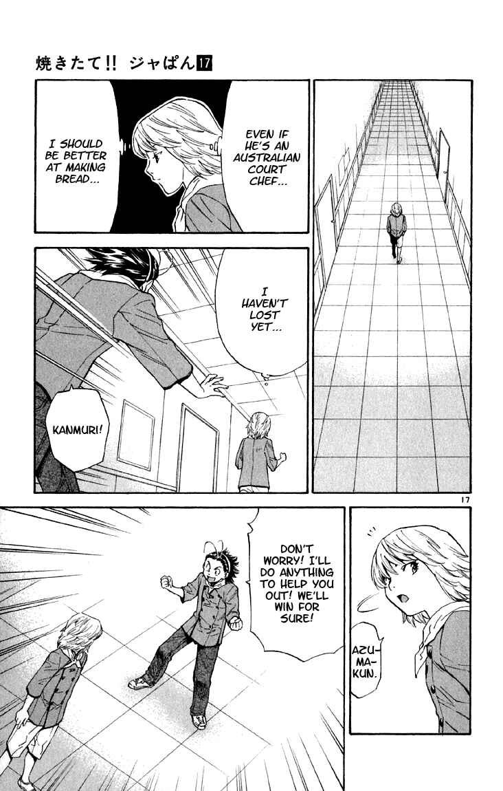 Page 17 Chapter 149 Yakitate!! Japan