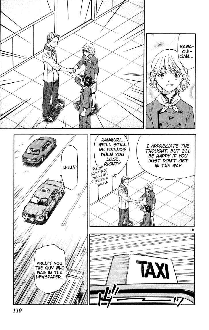 Page 19 Chapter 149 Yakitate!! Japan