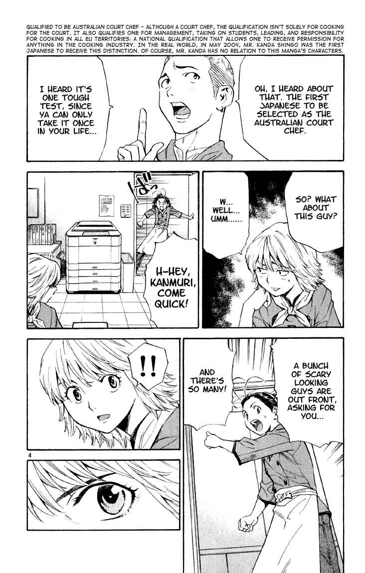 Page 4 Chapter 149 Yakitate!! Japan