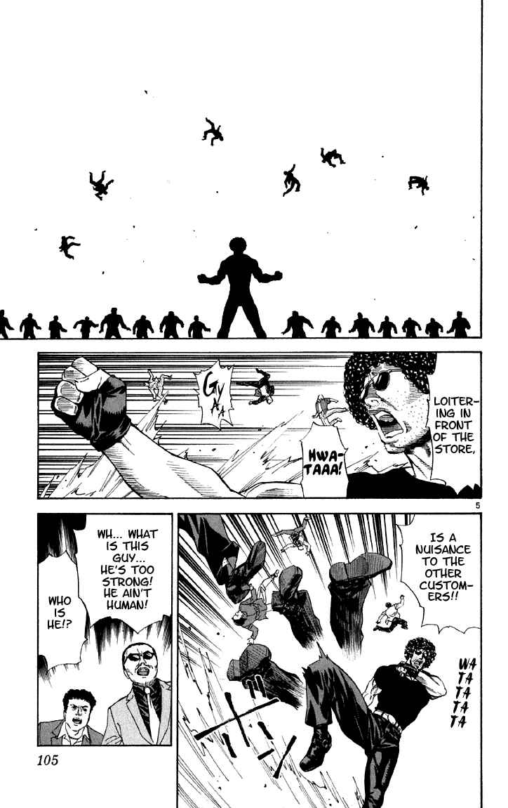 Page 5 Chapter 149 Yakitate!! Japan