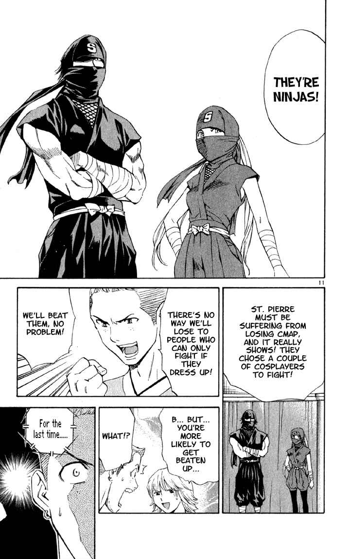 Page 11 Chapter 142 Yakitate!! Japan