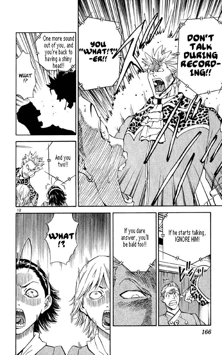Page 12 Chapter 142 Yakitate!! Japan