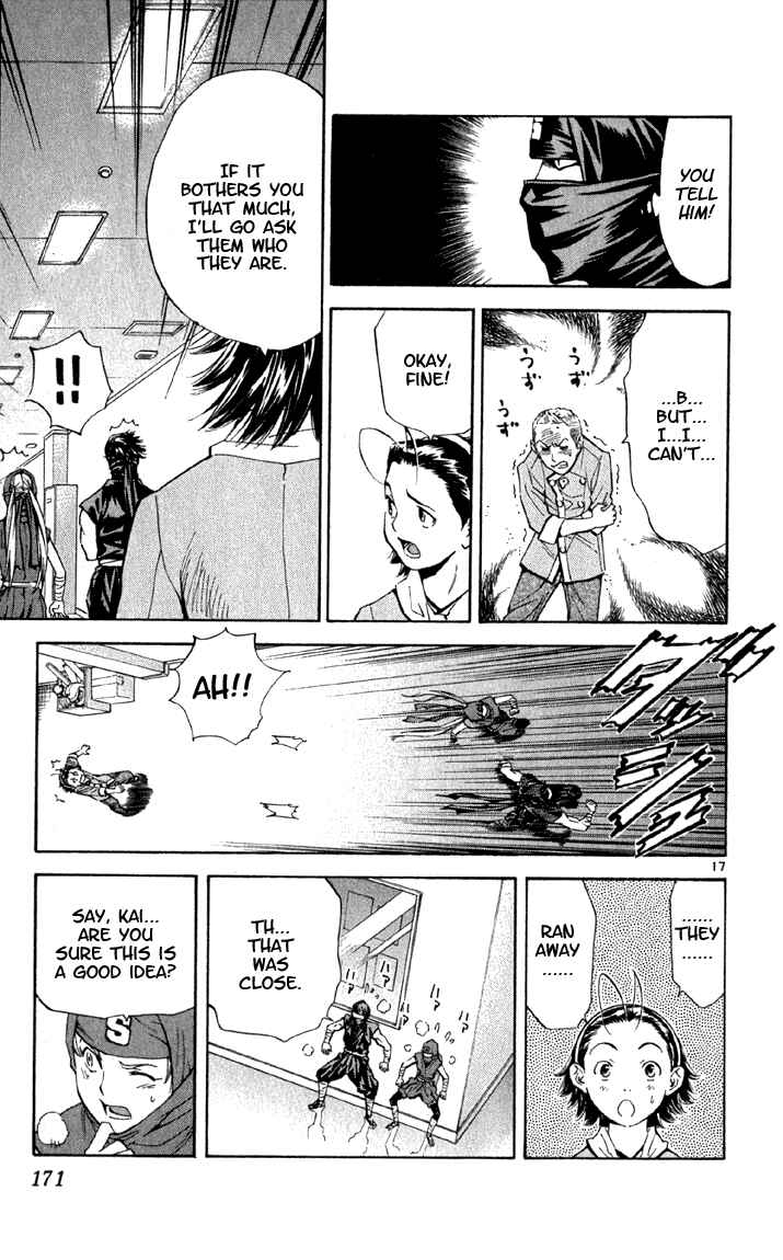 Page 17 Chapter 142 Yakitate!! Japan