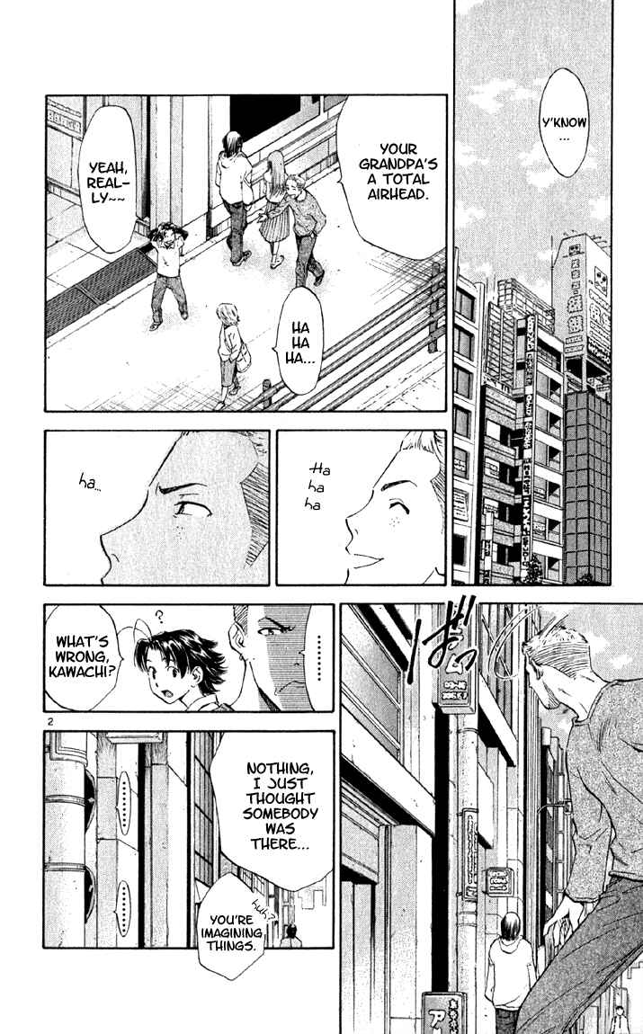 Page 2 Chapter 142 Yakitate!! Japan