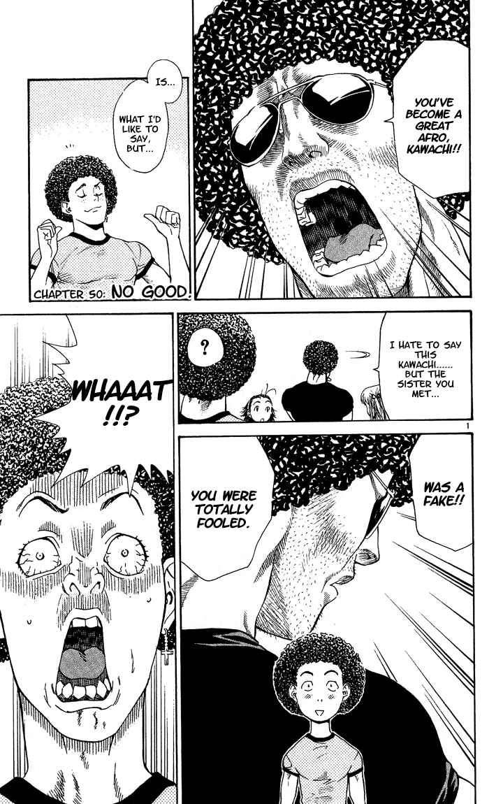 Page 1 Chapter 50 Yakitate!! Japan