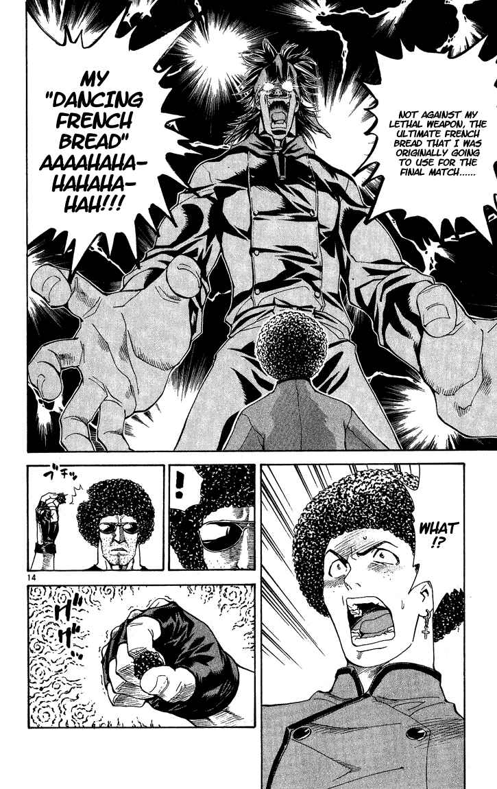 Page 13 Chapter 50 Yakitate!! Japan