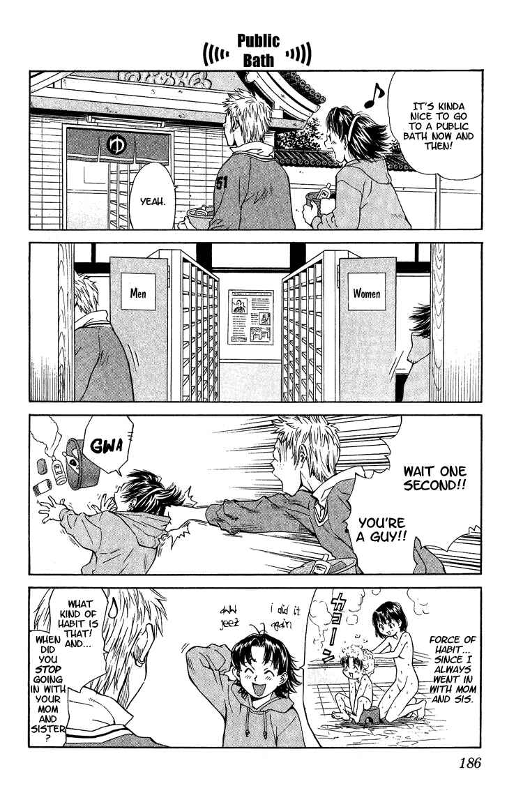 Page 19 Chapter 50 Yakitate!! Japan