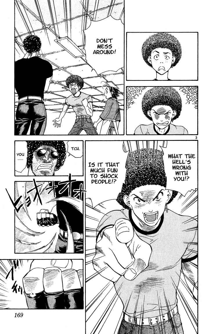 Page 3 Chapter 50 Yakitate!! Japan