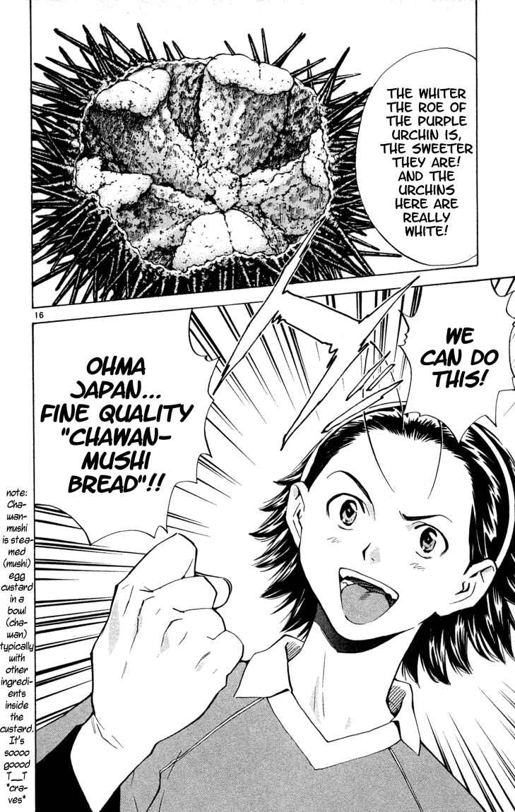 Page 16 Chapter 129 Yakitate!! Japan
