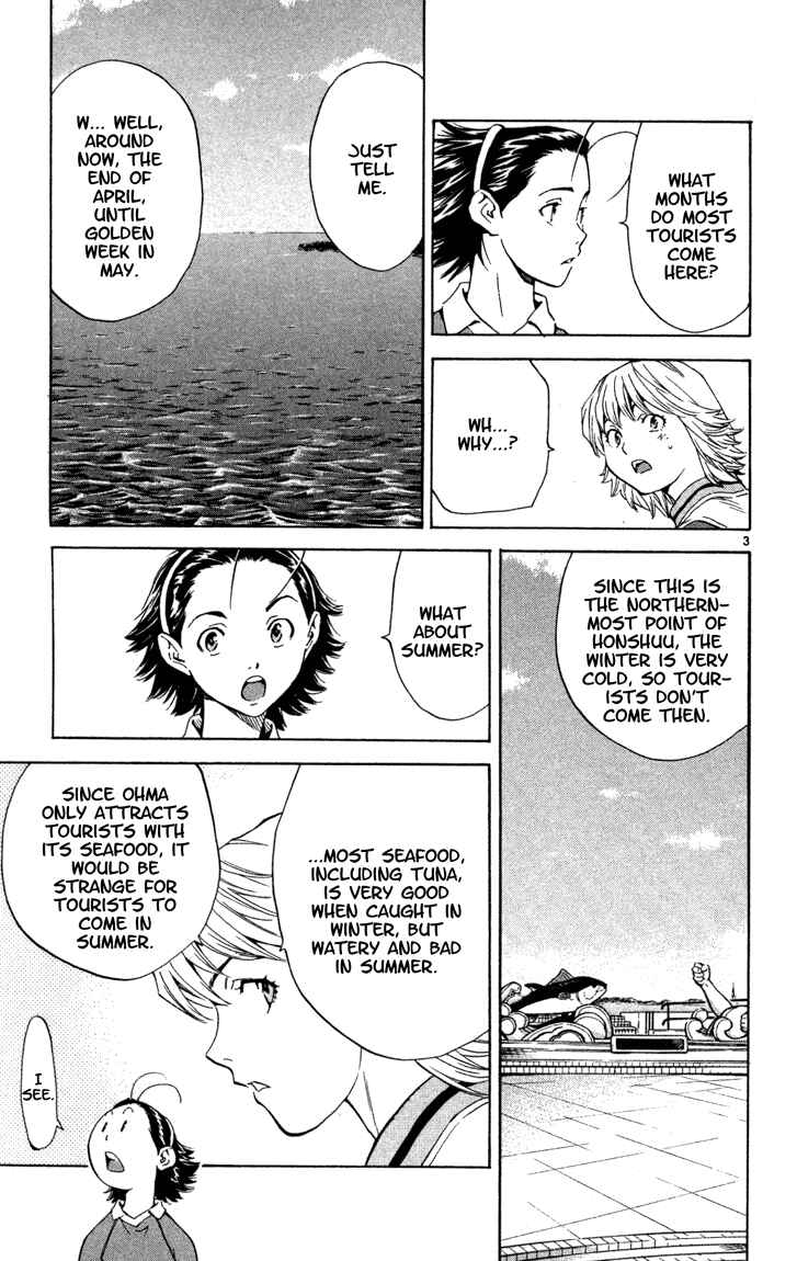 Page 3 Chapter 129 Yakitate!! Japan