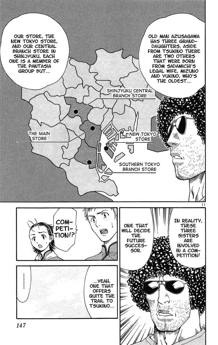 Page 11 Chapter 23 Yakitate!! Japan