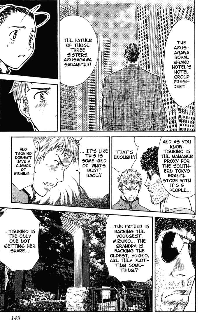 Page 13 Chapter 23 Yakitate!! Japan