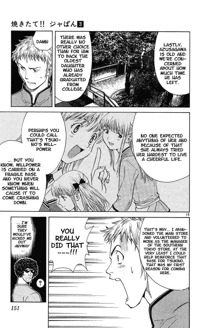Page 15 Chapter 23 Yakitate!! Japan