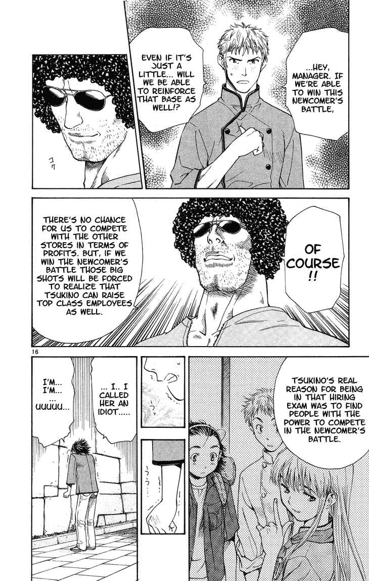Page 16 Chapter 23 Yakitate!! Japan