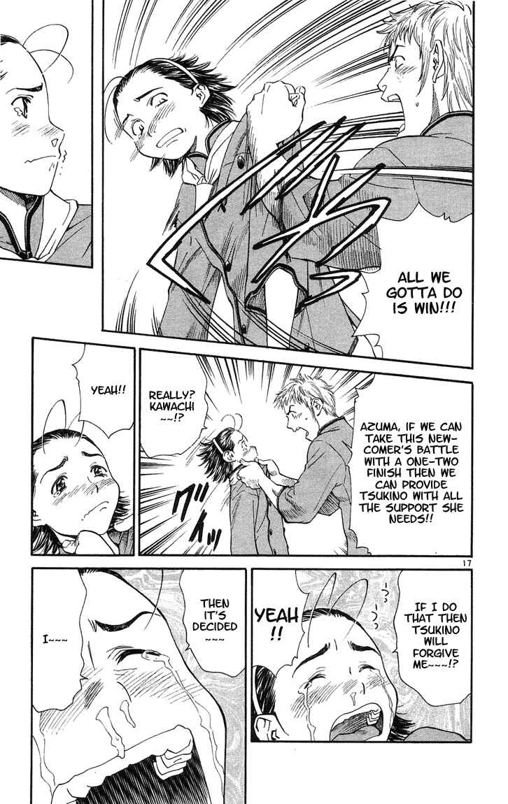 Page 17 Chapter 23 Yakitate!! Japan
