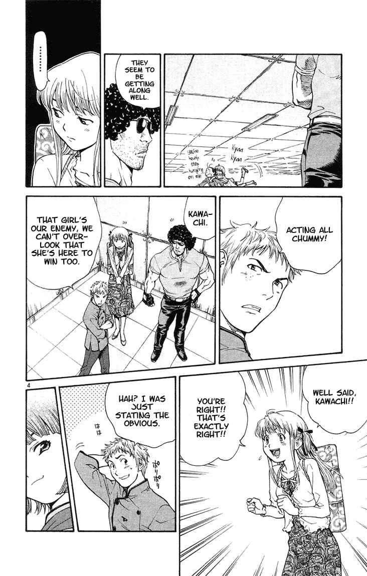 Page 4 Chapter 23 Yakitate!! Japan
