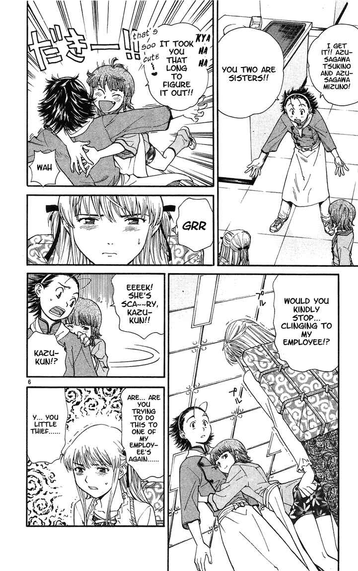 Page 6 Chapter 23 Yakitate!! Japan