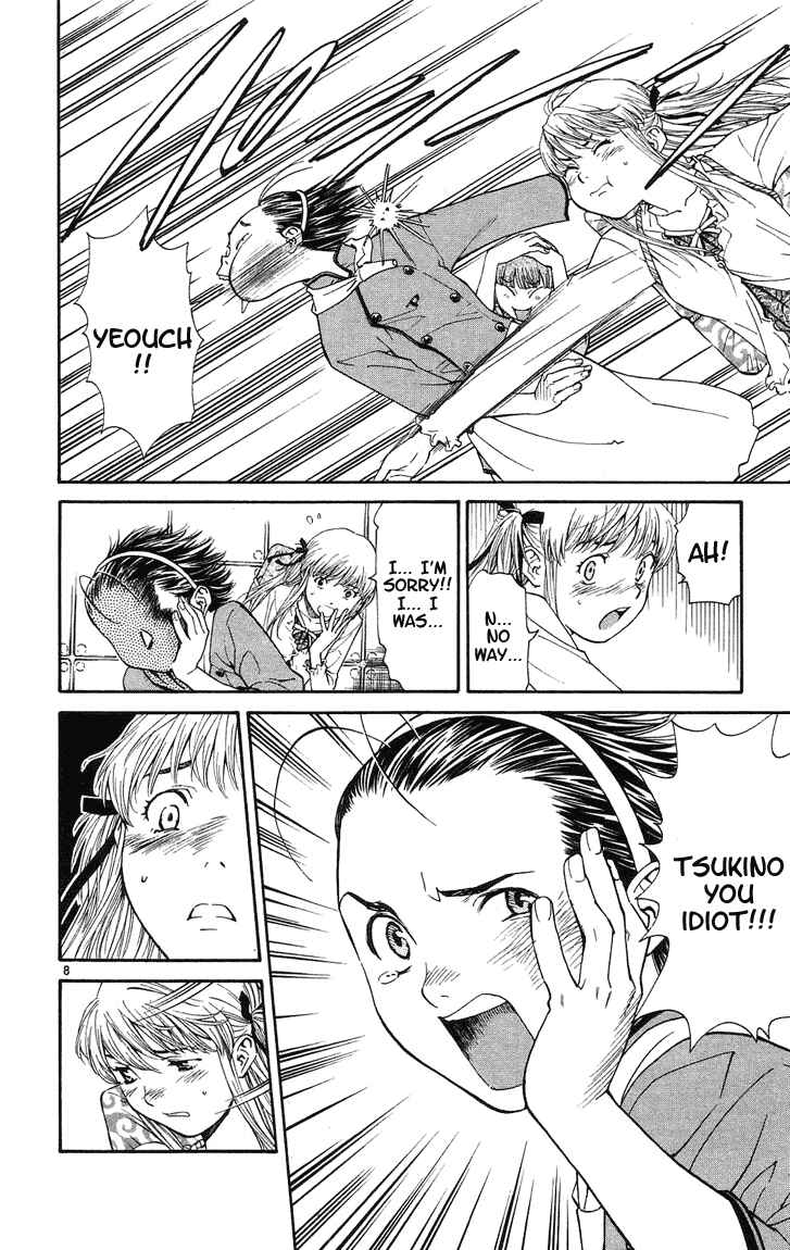 Page 8 Chapter 23 Yakitate!! Japan