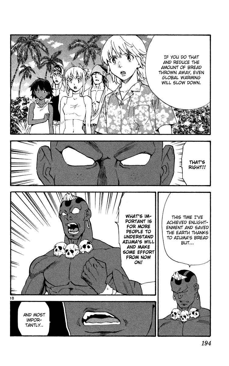 Page 10 Chapter 242 Yakitate!! Japan